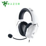 AUDIFONO C/MICROF. RAZER BLACKSHARK V2 X 50MM 7.1 BLANCO - Imagen 3