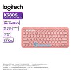 TECLADO LOGITECH PEBBLE 2 K380S BLUETOOTH/WIRELESS SP ROSE