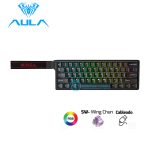 TECLADO AULA WIN60HE CABLEADO BLACK -  MAGNETIC SWITCH