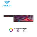 TECLADO AULA WIN60HE MAX CABLEADO BLACK/RED - WING CHUN MAGNETIC SWITCH