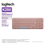 TECLADO LOGITECH K250 BLUETOOTH ROSE