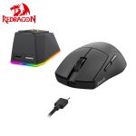 MOUSE REDRAGON K1NG M999 ULTRA BLACK CON BASE DE CARGA - Imagen 2