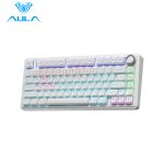 TECLADO AULA F75 RAINBOW CABLEADO INGLÉS WHITE - BLUE SWITCH - Imagen 3