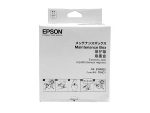 CAJA DE MANTENIMIENTO EPSON T04D100 L L4360-L6370-L14150-M2170 - Imagen 2