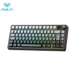 TECLADO AULA F75MAX INALAMBRICO ESPAÑOL BLACK DEGRADED - REAPER SWITCH - Imagen 3